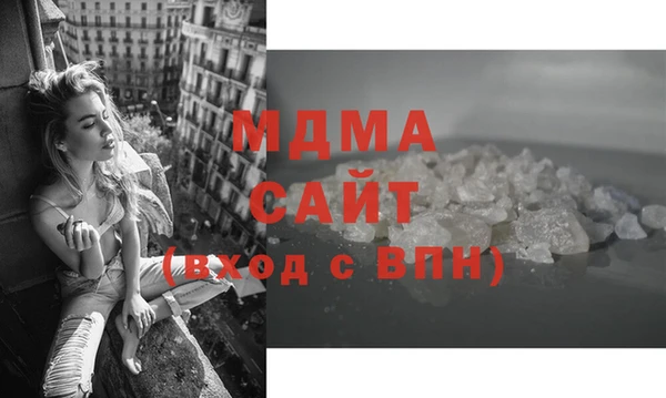 COCAINE Дмитриев