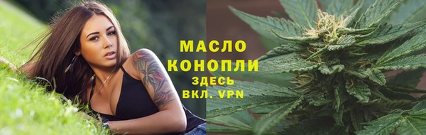 метадон Дмитров
