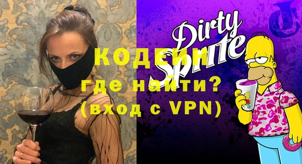 метадон Дмитров
