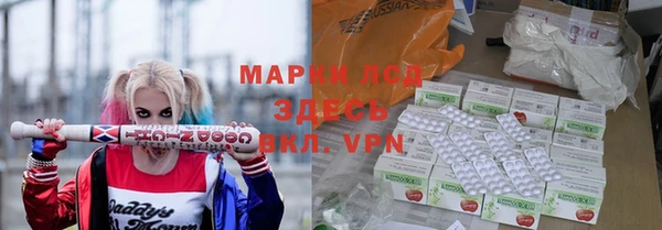 метадон Дмитров