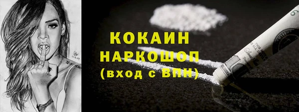 метадон Дмитров