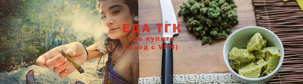 COCAINE Дмитриев