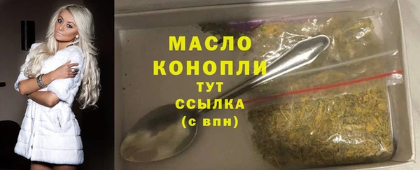 COCAINE Дмитриев