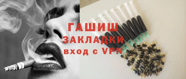 COCAINE Дмитриев