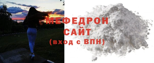 бутик Дмитровск