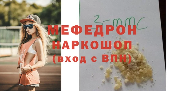 COCAINE Дмитриев