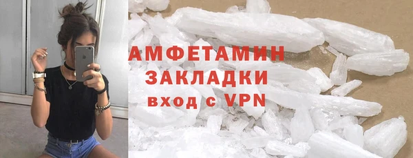 метадон Дмитров