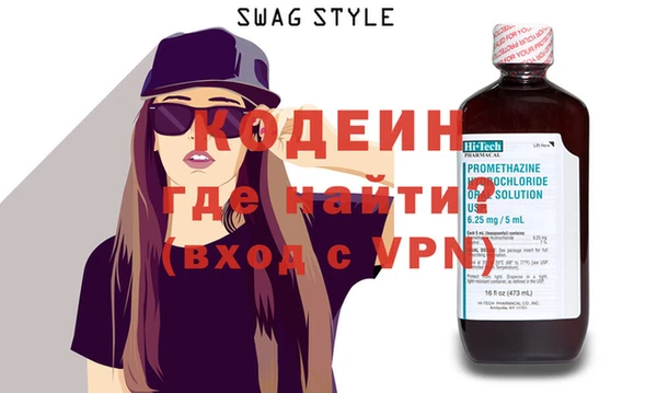 COCAINE Дмитриев