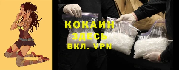 метадон Дмитров