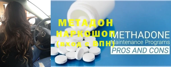 COCAINE Дмитриев