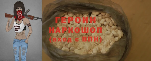 COCAINE Дмитриев