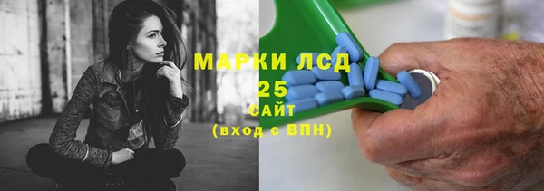 метадон Дмитров