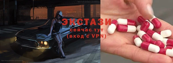 метадон Дмитров