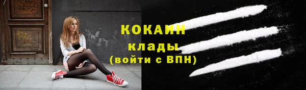 бутик Дмитровск