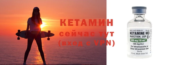 метадон Дмитров
