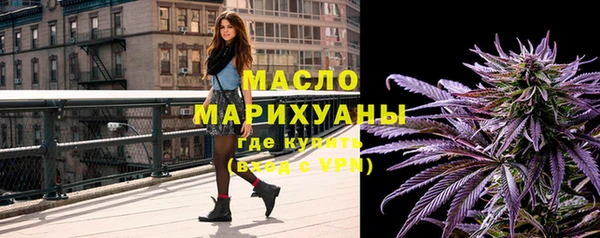 метадон Дмитров