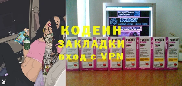 метадон Дмитров
