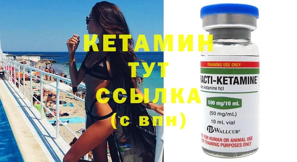 метадон Дмитров