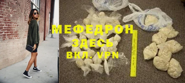 COCAINE Дмитриев