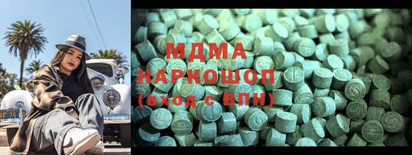 метадон Дмитров