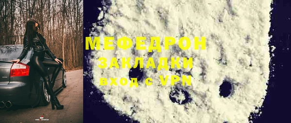 COCAINE Дмитриев