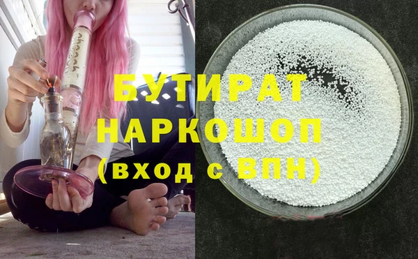 COCAINE Дмитриев