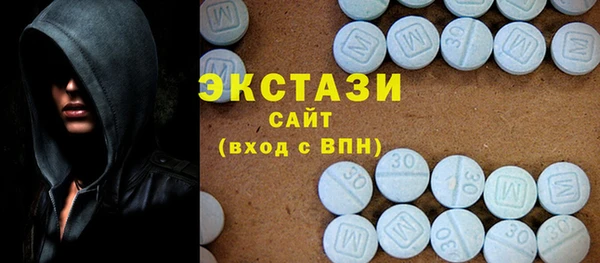 бутик Дмитровск