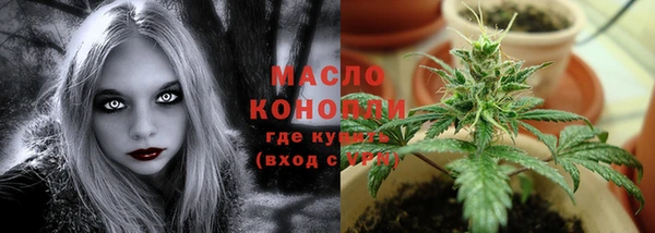 COCAINE Дмитриев
