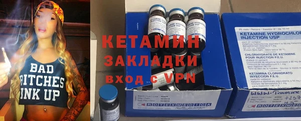 метадон Дмитров