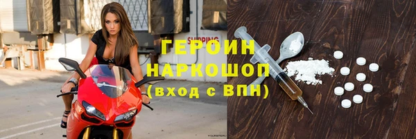 COCAINE Дмитриев