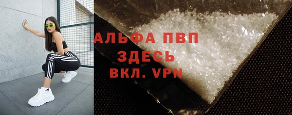 COCAINE Дмитриев