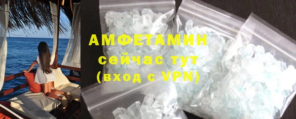 COCAINE Дмитриев