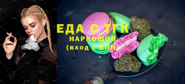 COCAINE Дмитриев
