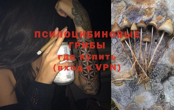 бутик Дмитровск