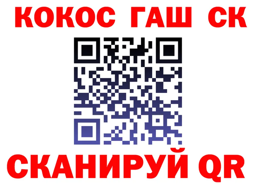 МЕФ 4 MMC ТОР это KRAKEN Кинель